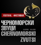 A patra editie a Festivalului International 